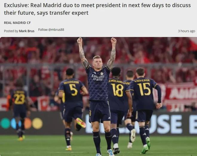 真的要来？谢什科比霍伊伦强在哪儿？