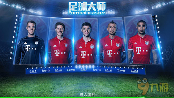 世体：热刺将久保建英列入冬窗引援名单，球员解约金6000万欧