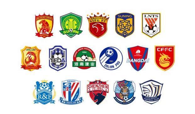 没想到！海港最后一战有这么多人打不了！ 从莱昂到光太 再到骏凌