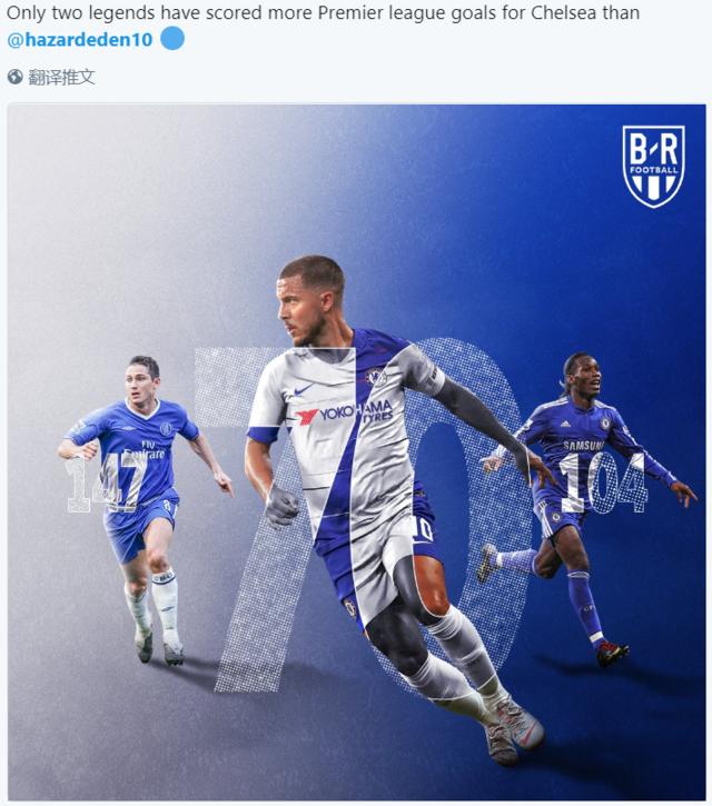 加拉塔萨雷高层炮轰土耳其足协：因遭裁判针对拒绝出席明日仪式